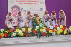 Sahodaya Arts Fest-2018