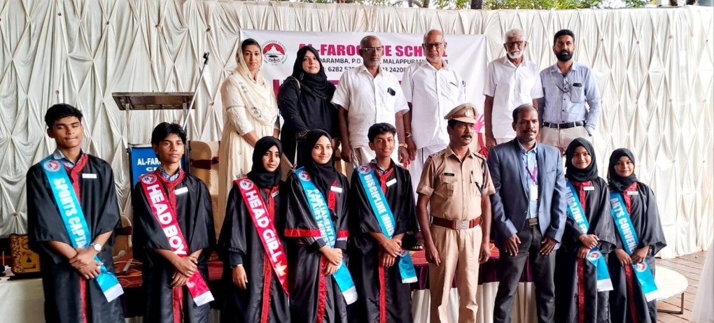 Investiture ceremony